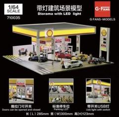 新品　TINY Q Shell ガソリンスタンド ジオラマ BQ8 新品 TINY Q Shell ガソリンスタンド ジオラマ BQ8 - メルカリ