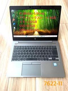 HP ZBook14uG6 core i7 32GB/512GB◆WX3200のサムネイル