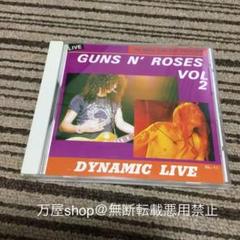ガンズ.アンド.ローゼズVOL2CD直輸入盤③