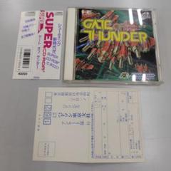 「ゲートオブサンダー」PCエンジンソフト(帯、ハガキ付)