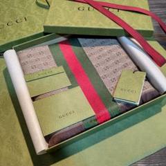 ❤GUCCI❤マフラー ストール ショール スカーフ❤C.ロナウド愛用❤