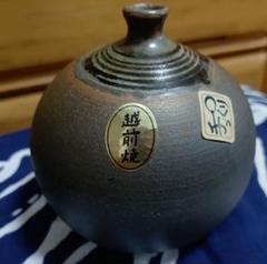 古越前　越前焼　灰釉　窯焼　薪窯　蔵出し　１客 古越前 越前焼 灰釉 窯焼 薪窯 蔵出し 1客 工芸品