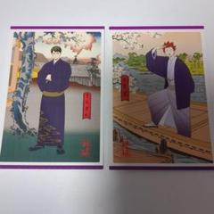 ハイキュー　排球四季景～春の陣～　缶バッジ　牛島若利　天童覚　バラ売り❌ ハイキュー 排球四季景 春ノ陣 天童覚 缶バッジ 色紙｜Yahoo