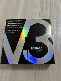 v3 ハリセット　新品未開封 cube-up_hariset