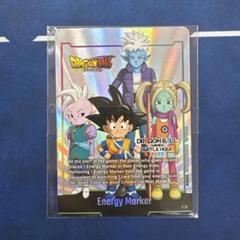 フュージョンワールド　エナジーマーカー03 コンプリートセット 怒りの咆哮】海外版エナジーマーカーパック03/カードリスト全5