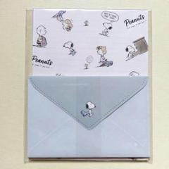 ❤️お値下げ中❤️【新品】スヌーピー　レターセット　ピーナッツ　カミオジャパン ❤️お値下げ中❤️【新品】スヌーピー レターセット ピーナッツ