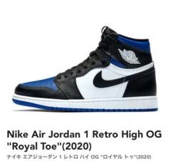 Air Jordan 1 Retro High OG 'Royal Toe' — Kick Game
