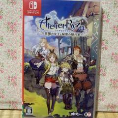 switch ライザのアトリエ常闇の女王と秘密の隠れ家
