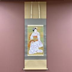 在銘【美人画】絹本　掛軸（天女・姑娘・浮世絵） 在銘【美人画】絹本 掛軸（天女・姑娘・浮世絵） 絵画