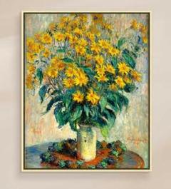 キクイモの花 現代工芸品 装飾画 スプレー絵  書画 掛け軸 キクイモの花 現代工芸品 装飾画 スプレー絵 書画 掛け軸