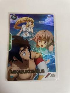 アーセナルベースプロモ三日月パラレル仕様 アーセナルベース 三日月・オーガス プロモ パラレル - メルカリ