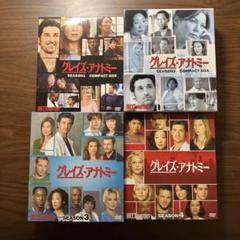 グレイズ・アナトミー シーズン16 | 宅配DVDレンタルのTSUTAYA