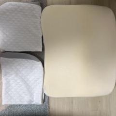 ニトリ　肩　首　背中も支える枕+専用カバー2枚