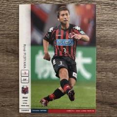 FC東京 2005-2006 1st オーセンティック 藤山竜仁 2025年最新】藤山竜仁の人気アイテム - メルカリ