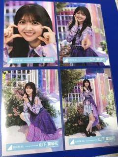 日向坂46 Love yourself MV衣装
