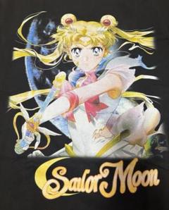 セーラームーン - お宝　レア　90s 昭和　レトロ　セーラームーン　グラス　月野　うさぎ セーラームーン - お宝 レア 90s 昭和 レトロ セーラームーン