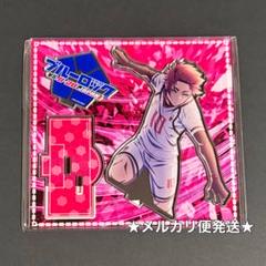 糸師冴 TSUTAYA ブルーロック シブツタ 渋谷 TSUTAYA アクスタ 糸師冴 - メルカリ