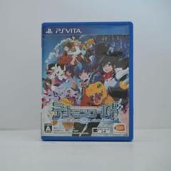 デジモンストーリー サイバースルゥース PS Vita
