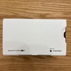 UQ WiMAX Speed Wi-Fi DOCK 5G 01 未使用品 - メルカリ