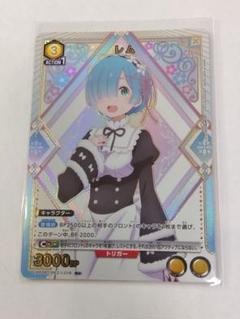 ユニオンアリーナ リゼロ「レム」《パラレル》R☆（レア☆） 黄