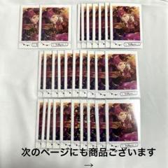 あんスタ 斎宮宗 ぱしゃこれ 箔押し