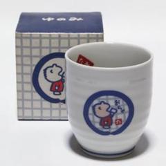 【昭和レトロ・激レア当時物】1989年みんなのたあ坊 マグカップ5個セット 2025年最新】みんなのたあ坊 コップの人気アイテム - メルカリ