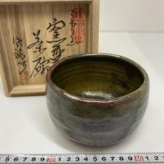 益子焼　佐藤巧　作　抹茶茶碗　共箱　栞付き　茶道具　茶器 益子焼 佐藤巧 作 抹茶茶碗 共箱 栞付き 茶道具 茶器の通販 by