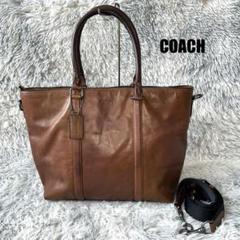 ✨美品✨COACH 2way メトロポリタン ビジネスバッグ 71734 COACH ビジネスバッグ メトロポリタン ワークバッグ メンズ