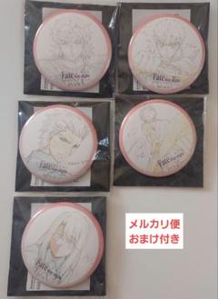 注目の福袋！ fate メルカリ - 言峰 アーチャー 衛宮 缶バッジ 原画 Feel Heaven's ピンズ・ピンバッジ・缶バッジ