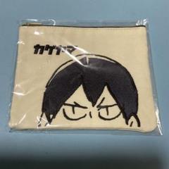 ハイキュー!!影山飛雄　デニム刺繍ポーチ ハイキュー‼︎ デニム刺繍ポーチ カゲヤマ - メルカリ