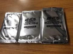 遊戯王 トーナメントパック2020 Vol.1 帯留め 24パックセット