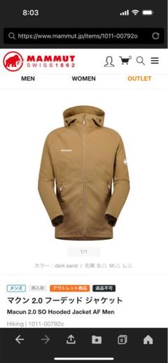 メルカリで24時間以内に売れなければ300円❗「月に誓ってお仕置きニャンコ」 余ったギガが暗号資産やNFTに変わる──メルカリ、モバイル