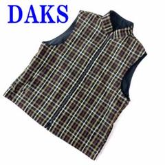 DAKS ダックス リバーシブルベスト 黒 ポリエステル L C3602