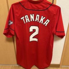 広島東洋カープ 田中広輔 直筆サイン入り ユニフォーム Mサイズ 2018061812441760301.jpg