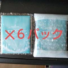 【未開封】ミセス　フィヨルド　フォトカード　14パック MGA Special Photo Card Set “FJORD” – Mrs. GREEN APPLE