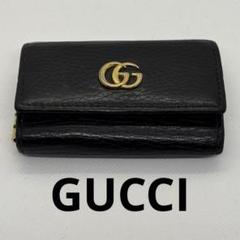 2025年最新】GUCCI鍵の人気アイテム - メルカリ
