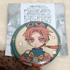 地縛少年花子くん　金魚　缶バッジ　セット 地縛少年花子くん 金魚 缶バッジ 花子 寧々 源光 源輝