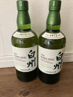 山崎 白州 700ml 新品未使用⭐️ サントリー白州700ml【新品未開封】 （山崎700ml 白州700ml 各1