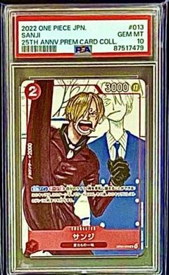 ①ONE PIECE ワンピース カード　カードダス　 PSA10 サンジ PSA10] Chinese Version 1st ANNIVERSARY SET Sanji R OP01-013