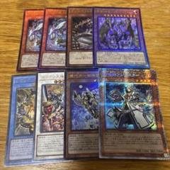 遊戯王 レリーフ 102枚セット 三幻神レリーフセット | KAIBA CORPORATION STORE