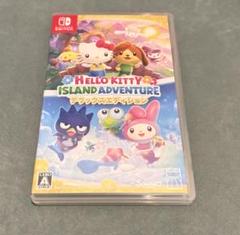 HELLO KITTY ISLAND ADVENTURE