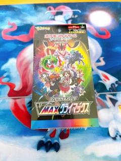 ポケモン - ポケモンカードゲーム　VMAX クライマックス 5BOX シュリンク付き ポケモンカードゲーム ポケモンカード VMAXクライマックス BOX