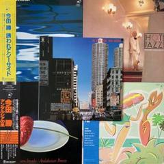 2025年最新】今田勝の人気アイテム - メルカリ