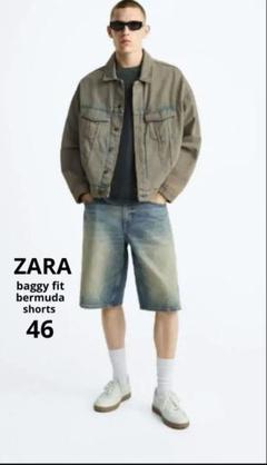 2025年最新】zara baggy shortsの人気アイテム - メルカリ