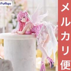 Amazon | 勝利の女神：NIKKE ぬーどるストッパーフィ*ギュア