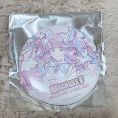 マクロスF ラッキードロー 缶バッジ シェリル