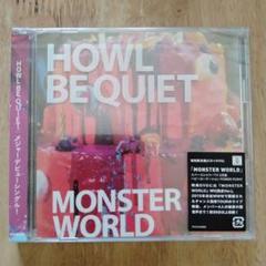 2025年最新】howl be quietの人気アイテム - メルカリ