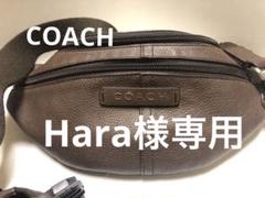 COACH [コーチ] F77233 ウエストポーチ ボディバッグ 本革 2025年最新】コーチ F77233の人気アイテム - メルカリ