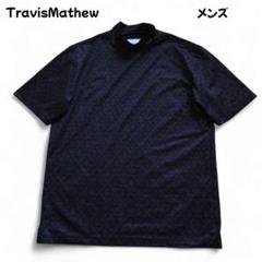 TravisMathew ネイティブ柄 モックネックTシャツ 石川遼着用 極美品