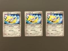 Amazon.co.jp: ポケモンカードゲームSM/ジラーチ/THE BEST OF XY